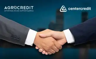 АО "Аграрная кредитная корпорация" и АО "Банк ЦентрКредит" усиливают поддержку аграриев
