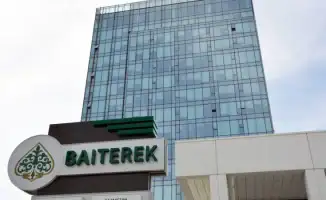 Холдинг 'Байтерек' участвует в программе макроэкономической стабилизации