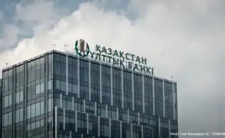 Нацбанк ответил на вопрос о купюре в 3000 тенге