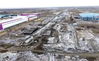 Возвращённые 9,6 миллиарда тенге направлены на развитие СЭЗ Qyzyljar, что ускорит экономический рост региона.