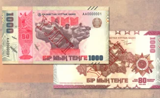 Купюра к юбилею: день победы или день проблем?