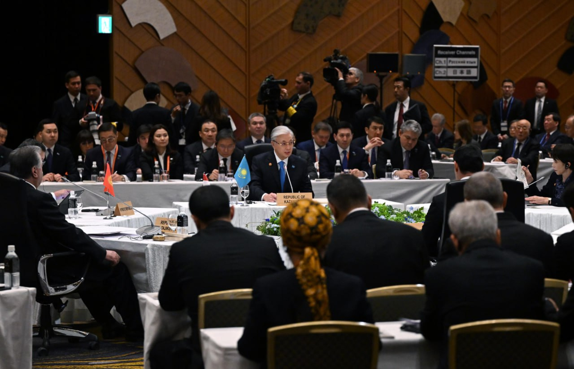 саммит в Токио