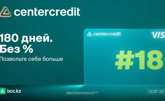 Кредитная карта #180: ваш финансовый щит на 180 дней без процентов