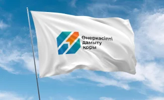 Фонд развития промышленности: рост портфеля на 40% в 2025 году