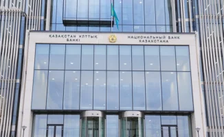 Календарь ставок: Нацбанк рисует финансовую картину 2026 года