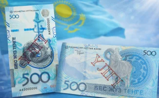 Казахстан запускает новые банкноты: 500 тенге нового дизайна с 25 декабря 2025 года