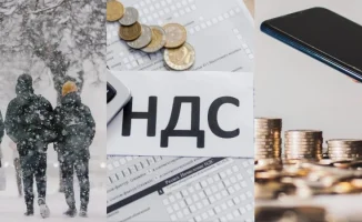 Социальные изменения в Казахстане с января 2026 года: рост прожиточного минимума и МРП