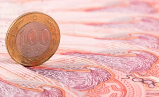 Нацбанк Казахстана не планирует снижение базовой ставки в ближайшее время