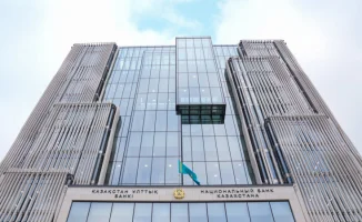 Нацбанк оставил базовую ставку на уровне 18%: стабилизация на финансовом мосту