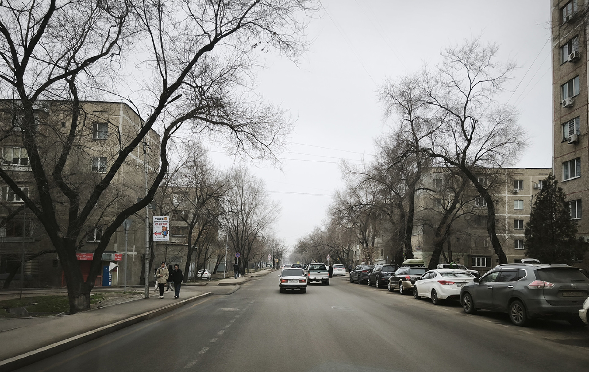 улицы Алматы