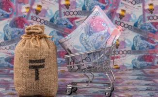 Нацбанк Казахстана сохраняет базовую ставку до середины 2026