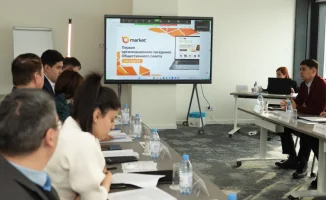 Общественные советы в Казахстане: новый шаг к прозрачности закупок и электронной торговле