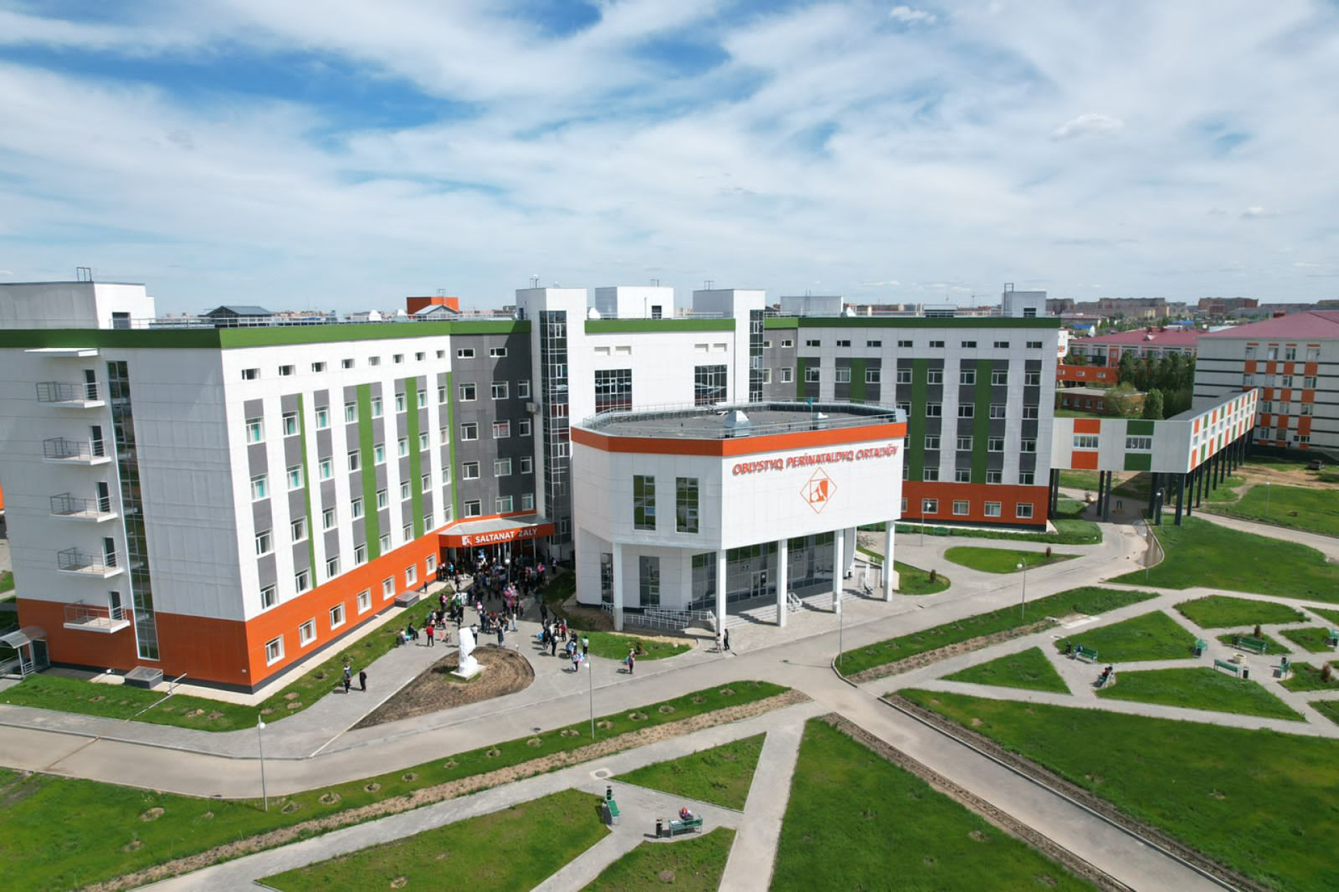 Областной перинатальный центр в Актобе