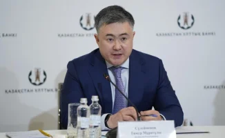 Нацбанк Казахстана удерживает ставку на уровне 18%, что может замедлить экономический рост и инфляцию.