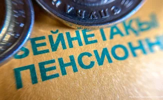Казахстан на распутье: новая модель пенсионных выплат и взносов работодателей