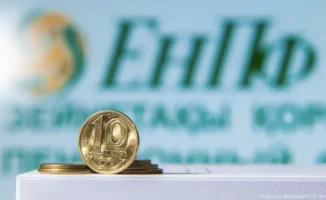 Казахстанцы обнаружили убытки в ЕНПФ: фонд объяснил причины потерь на счетах