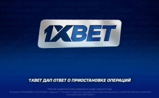 1XBET: Депозиты и выводы заморожены — финансовый штиль на букмекерском море