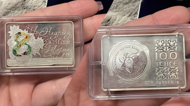 Серебряная монета: 100 тенге превратились в сокровище