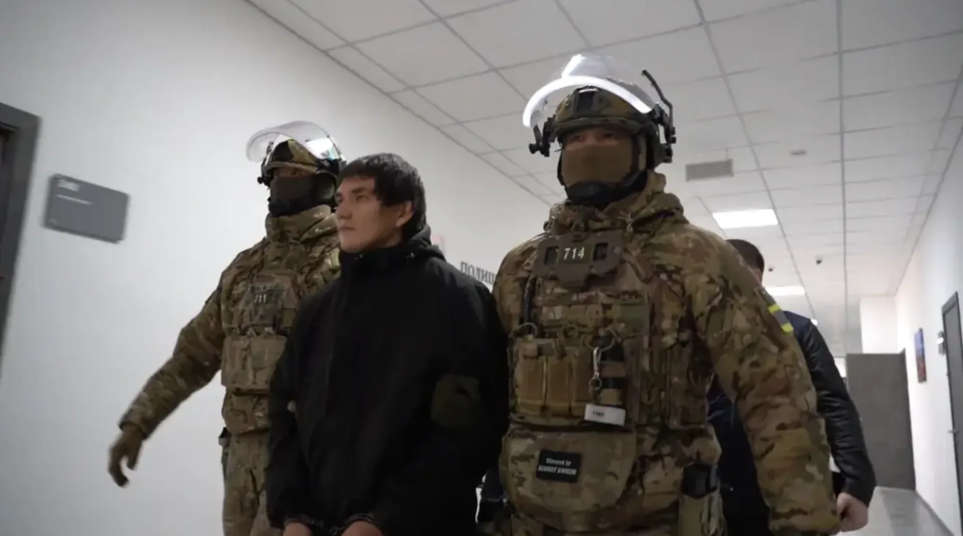 убийство семьи в Атырау