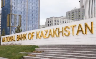 Снижение базовой ставки Нацбанком Казахстана: возможные изменения в экономике и кредитовании