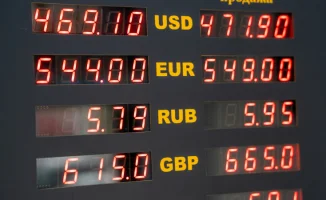 Курс доллара резко снизился в обменниках Казахстана