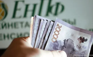 Пенсионные счета в минусе, сбой связи и штрафы за сирень: последствия для казахстанцев 17 апреля