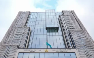Национальный банк Казахстана сохраняет базовую ставку на уровне 18% годовых