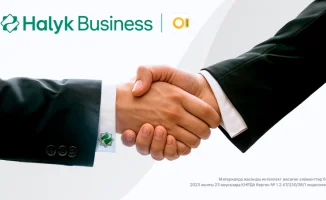 Halyk Контракт: Поддержка малого и среднего бизнеса для устойчивого развития экономики