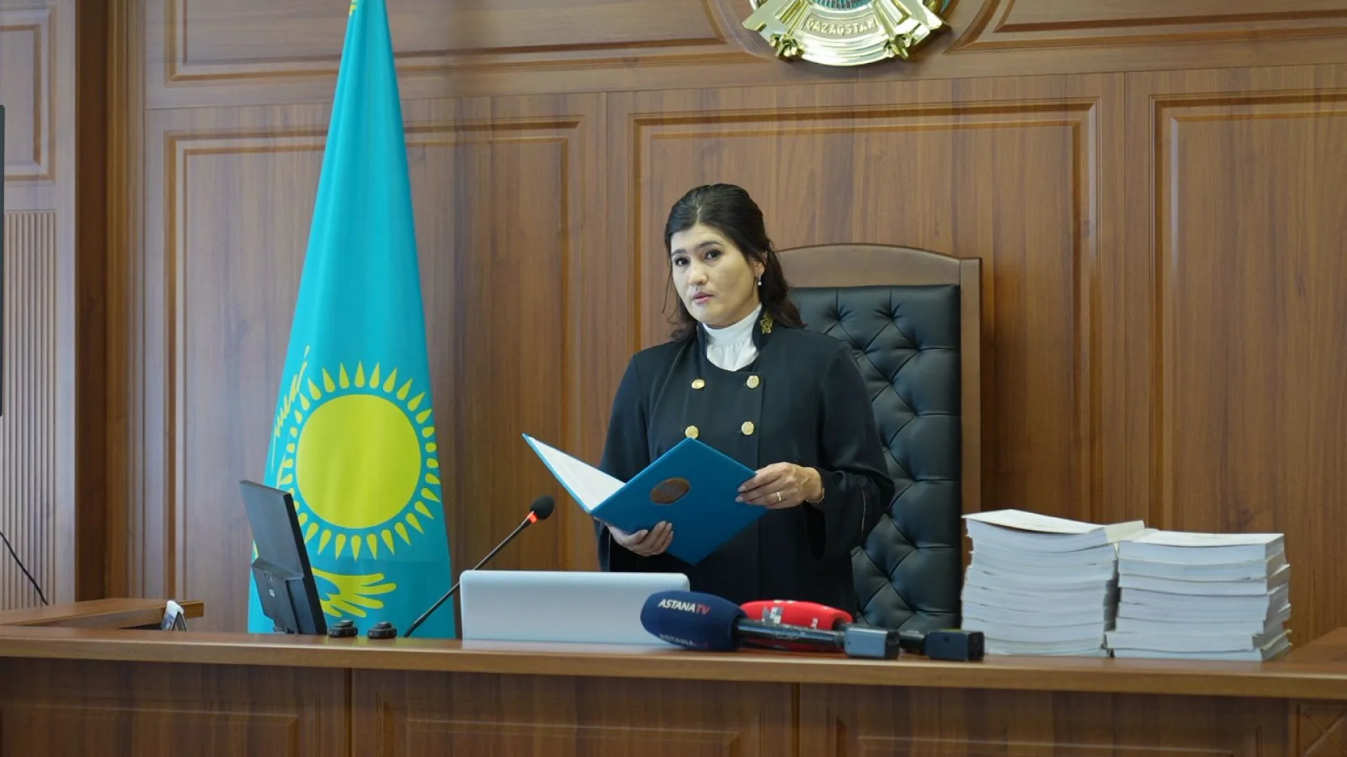 Судебное заседание