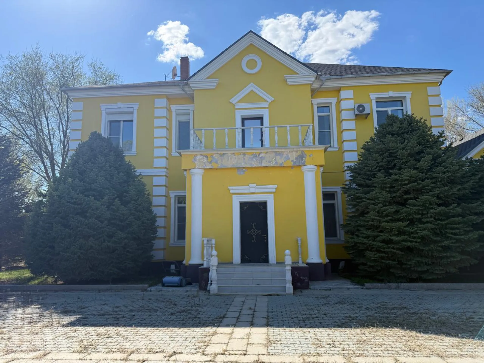 акимат Атырауской области