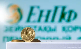 Казахстанцы получили свыше 2 трлн тенге дохода от пенсионных накоплений за год