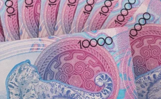 Повышение минимальной заработной платы в Казахстане: когда ждать изменений?