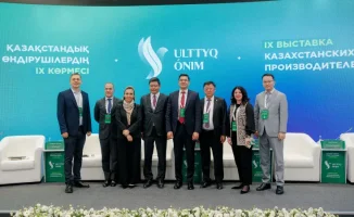 Halyk Bank становится генеральным спонсором выставки Ulttyq Ónim 2026 в Астане