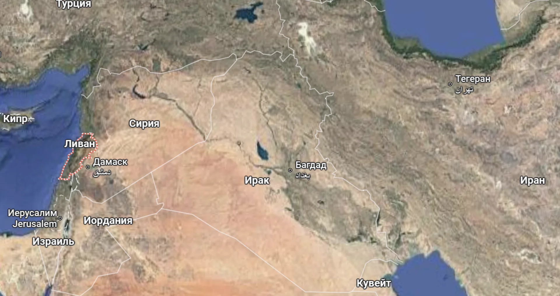 Скриншот Google Maps